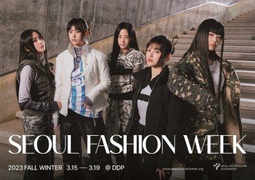 Seoul Fashion Week to Kick Off in March with NewJeans as Show Ambassadors