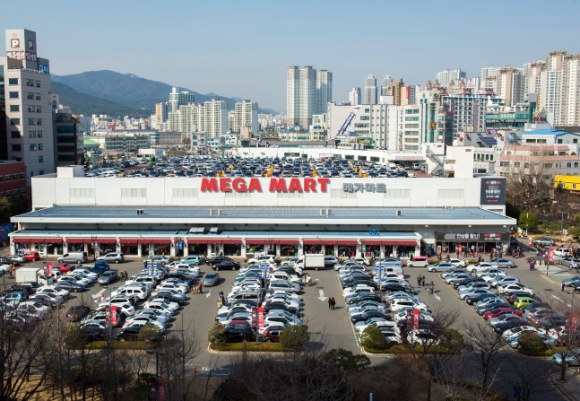 This photo provided by Mega Mart shows its outlet in in the southeastern port city of Busan.