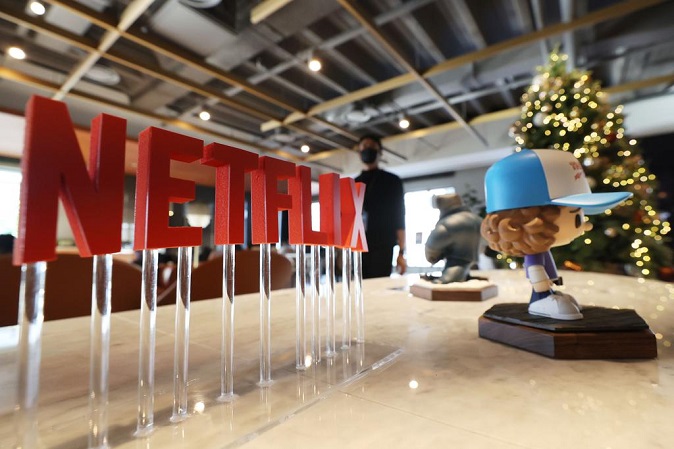 The South Korean office of the global streaming giant Netflix is shown in this photo taken on Dec. 16, 2022. (Yonhap)