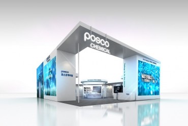 POSCO Chemical to Present Full Battery Components Lineup at Seoul Battery Fair