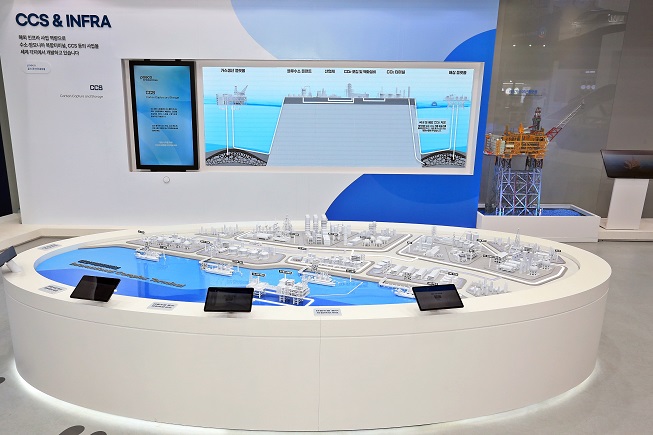 POSCO International Corp.'s carbon capture storage business is on display at the H2 Meet exhibition show at the Korea International Exhibition Center that took place last year in Goyang, about 15 kilometers northwest of Seoul, in this photo provided by the company on March 21, 2023. 