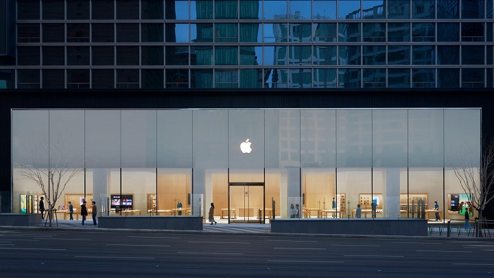 This photo provided by Apple Inc. shows the exterior of Apple Gangnam.