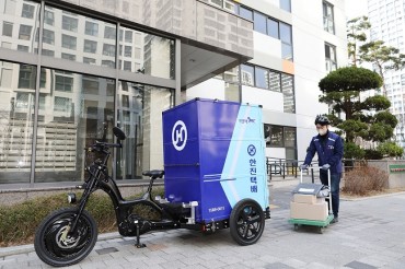 Hanjin Launches Trial Operation of Cargo Bikes