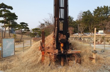 Natural Gas-fueled Fire Keeps Burning for Six Straight Years in Pohang