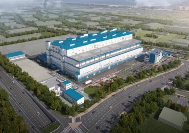 POSCO Future M to Build New Cathode Plant in Pohang