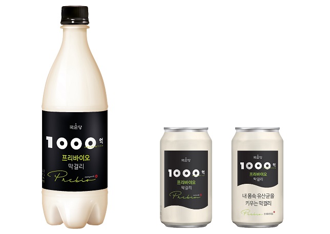 A product image of Kooksoondang Brewery Co.'s "makgeolli" provided by the company on March 21, 2023. 
