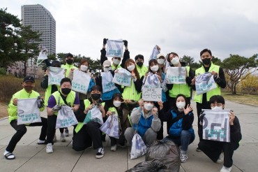 Seoul Citizens Kick Off ‘No Plastic’ Campaign