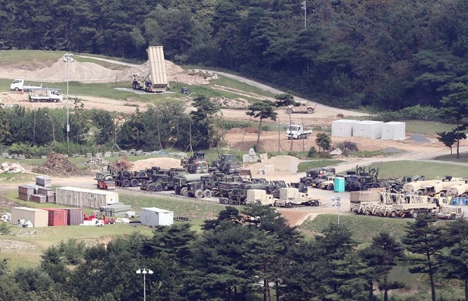 S. Korea Completes Environmental Assessment of U.S. THAAD Missile Defense Base