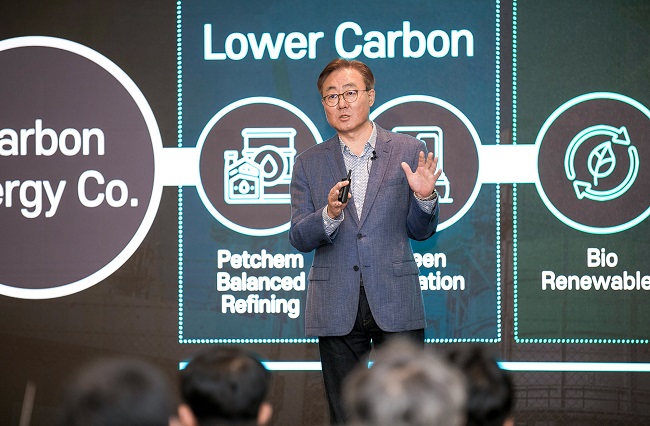 SK Innovation Co. Vice Chairman and CEO Kim Jun speaks during a net-zero session, in this photo provided by the company on Feb. 8, 2023.