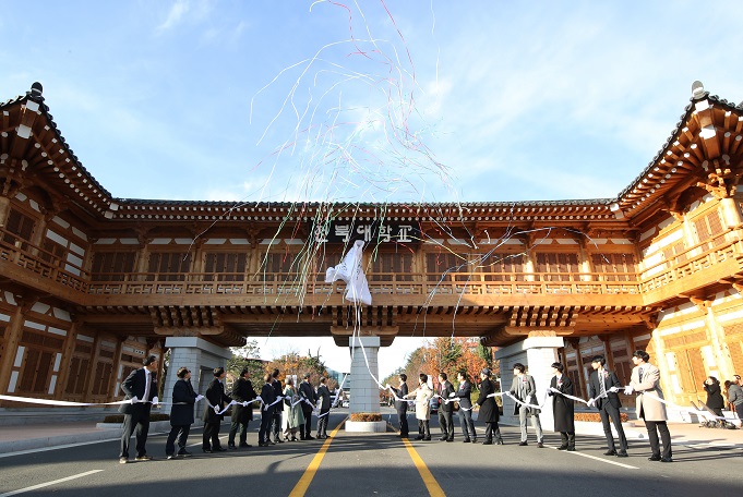 Jeonbuk National University to Build ‘Hanok’ in France