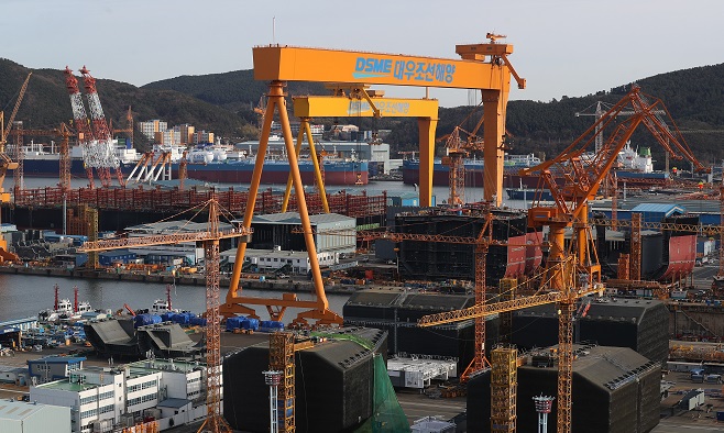 This file photo shows the Okpo Shipyard of Daewoo Shipbuilding & Marine Engineering Co. (DSME) on Geoje Island, about 470 kilometers southeast of Seoul. (Yonhap)
