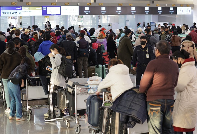S. Korea Eases Travel Advisories for Spain, Tunisia to Lowest Level
