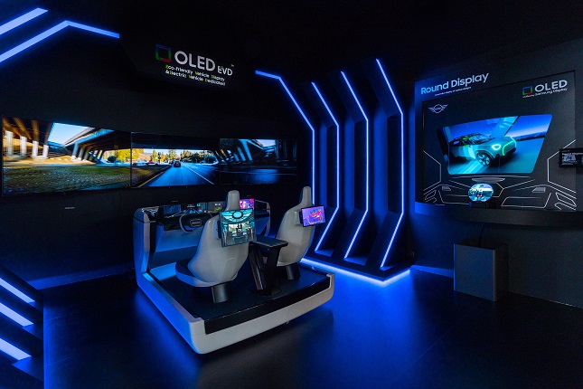 This file photo, provided by Samsung Display Co., shows the South Korean display maker's booth at the Mobile World Congress (MWC) 2023 that took place from Feb. 27-March 2, 2023, in Barcelona.