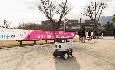 SK Telecom Tests Self-driving Patrol Robot on Campus