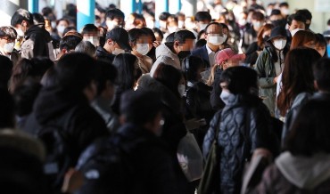 S. Korea to End Mask Mandate for Public Transportation Next Week