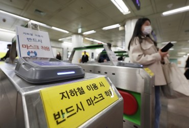 S. Korea’s New COVID-19 Cases Decline On-week; Mask Wearing on Public Transportation to be Lifted Monday