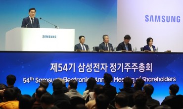 Samsung to Work on Wearable Robots, Continue Strategic Chip Investment