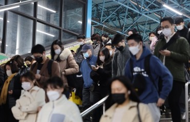 S. Korea’s New COVID-19 Cases Tick Up amid Eased Curbs