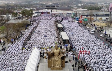 Group Taekwondo Demonstration Sets New Guinness World Record
