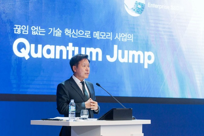 Park Jung-ho, vice chair and co-CEO of SK hynix Inc., speaks at an annual shareholders meeting in Icheon, 52 kilometers southeast of Seoul, where the chipmaker's headquarters is located, on March 29, 2023. (Yonhap)