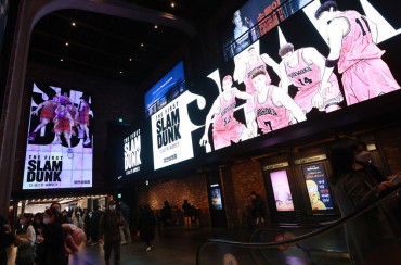 ‘The First Slam Dunk’ Becomes Most-Viewed Animated Japanese Film in S. Korea