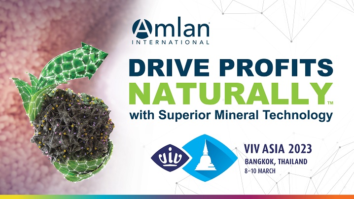 Amlan® International to Present Innovative Mineral Technology Solutions at VIV Asia 2023