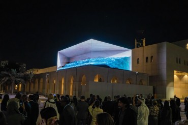 Public Art Abu Dhabi Launches with the Unveiling of WAVE Media Art Installation
