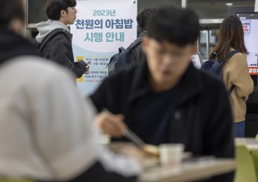 Low Participation in ’1000 won Breakfast’ Program in S. Gyeongsang Prov. Due to Budgetary Issues