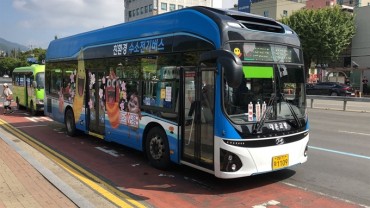 Changwon Adds More Hydrogen-powered Buses to its Fleet