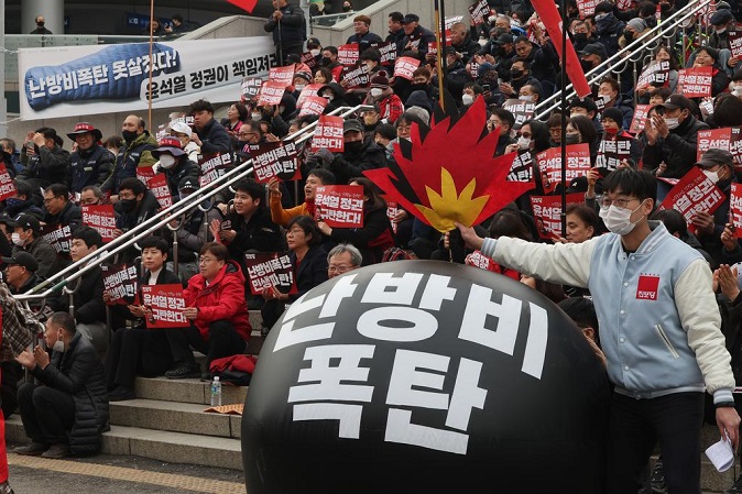 S. Korea in Double Bind over Electricity Rate Hike amid Inflation, Political Issues