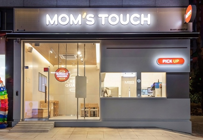 S. Korean Chicken Burger Franchise Mom’s Touch to Enter Mongolia