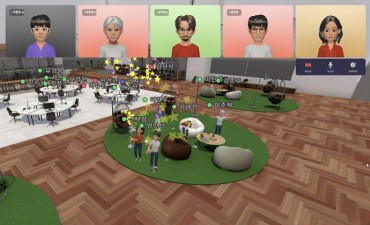 ICT Ministry Invites Public Participation in Metaverse Project