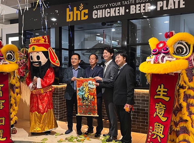 Bhc Chicken Opens 1st Shop in Singapore
