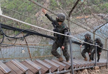 Cutting-edge Technology Backs Border Troops Against N. Korean Threats Along DMZ
