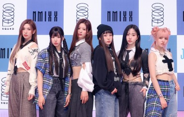 Girl Group Nmixx Debuts on Billboard 200 with ‘Expergo’