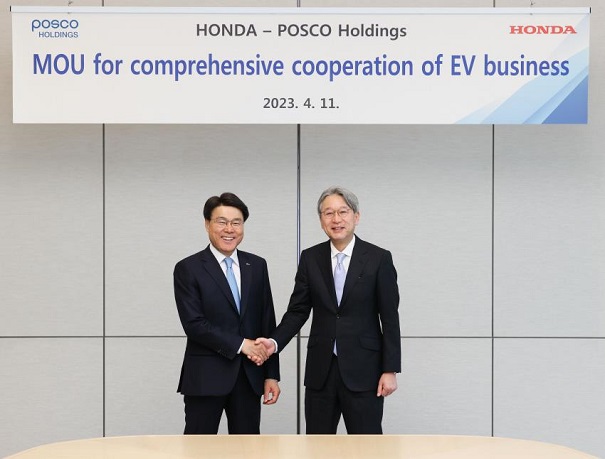 POSCO, Honda Sign MOU for Cooperation in EV Material Business
