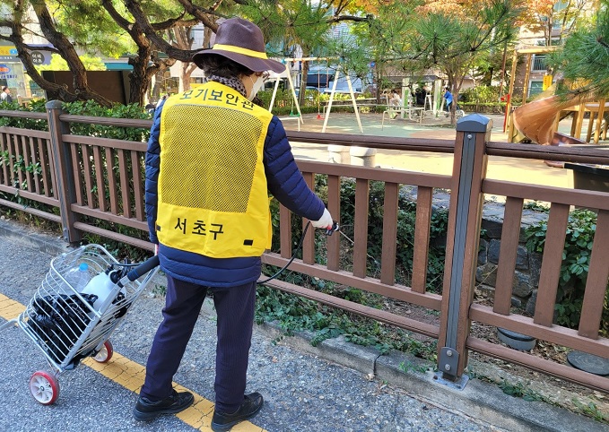 Seocho District to Appoint ‘Mosquito Sheriffs’ for Pest Control Against Inaccessible Regions