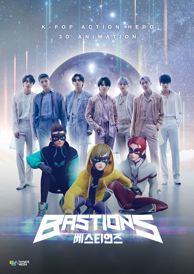 A promotional poster for SBS' new animated TV series "Bastions," provided by its production company, Timos Media.
