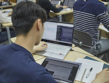 S. Korean Universities Consider Better Utilization of ChatGPT