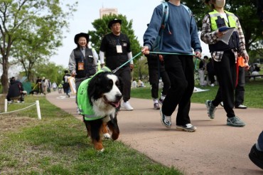 Seoul Launches 2023 Dog Patrol Team with Over 700 Participating Teams