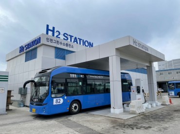 Korean Government Delivers First Hydrogen Bus in Support of Clean Energy Initiative