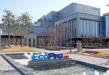 EcoPro Pushing for 2 tln-won Battery Components Complex Expansion in S. Korea