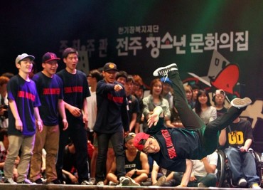 Jeonju to Host B-boy Competition in May
