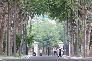 Park in Front of Presidential Office to be Named ‘Yongsan Children’s Garden’