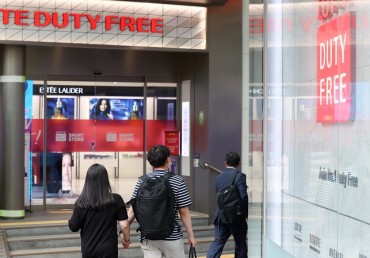 Lotte Duty Free’s Operating Loss Widens in 2022 on China Lockdown, Weak Dollar