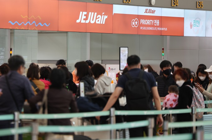 Airlines See Spike in Int’l Passenger Numbers in Q1 amid Border Reopenings