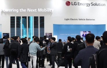 LG Energy Solution’s Q1 Profit More than Doubles on Strong EV Demand, IRA Effects