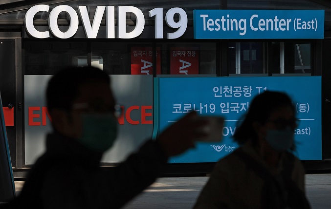 S. Korea to Lower National Crisis Level for COVID-19 Soon