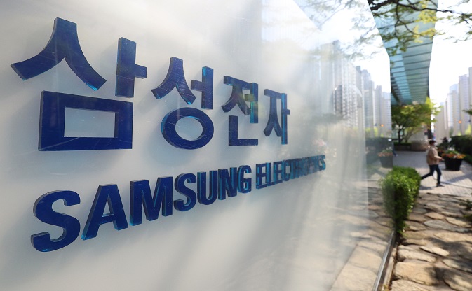 Samsung to Share Over 100 Patent Technologies with Smaller Firms