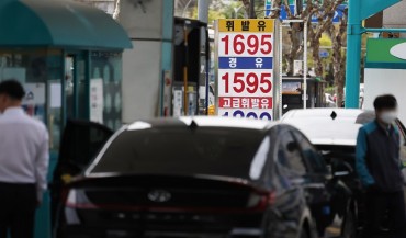 S. Korea to Extend Tax Cut on Fuel to Tackle Inflation